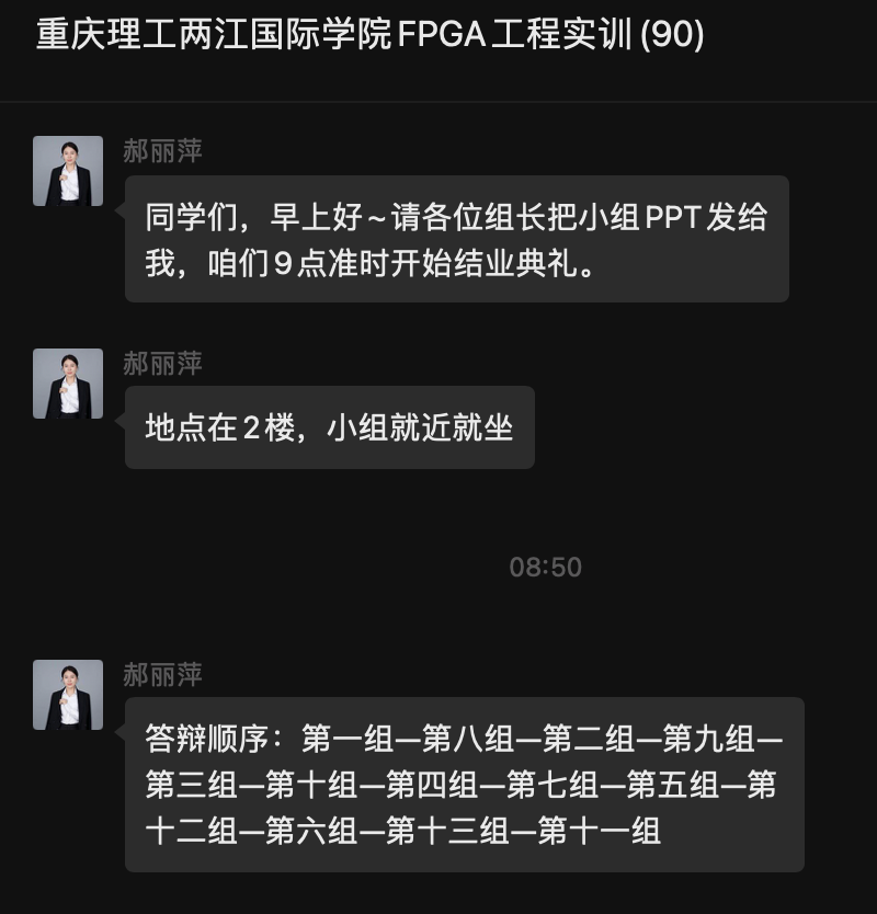 凯发K8旗舰厅(中国)首页APP下载