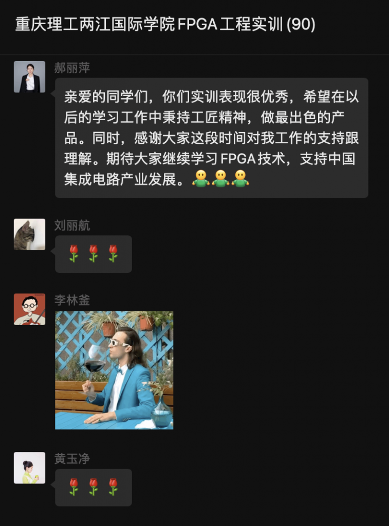 凯发K8旗舰厅(中国)首页APP下载