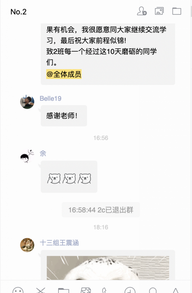 凯发K8旗舰厅(中国)首页APP下载