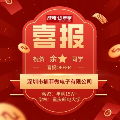 凯发K8旗舰厅(中国)首页APP下载