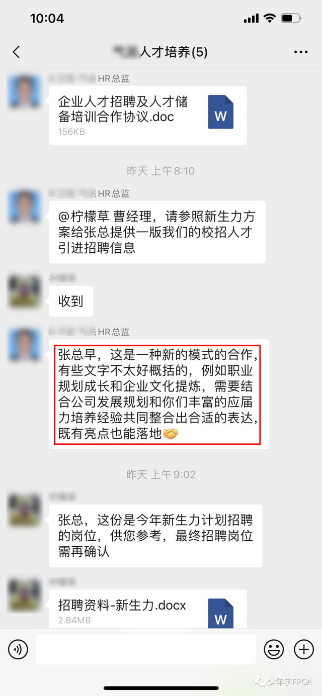 凯发K8旗舰厅(中国)首页APP下载