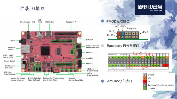 凯发K8旗舰厅(中国)首页APP下载