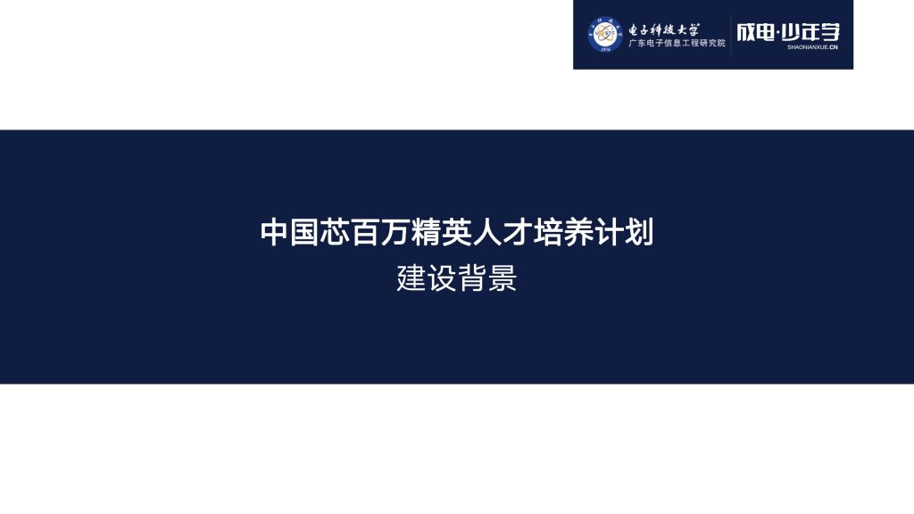 凯发K8旗舰厅(中国)首页APP下载