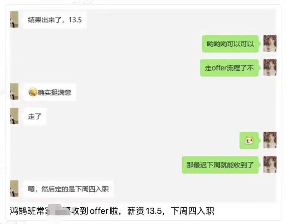 凯发K8旗舰厅(中国)首页APP下载