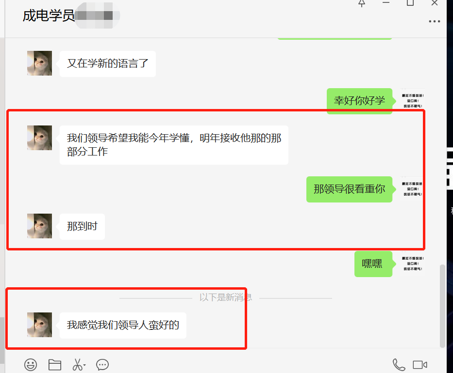 凯发K8旗舰厅(中国)首页APP下载