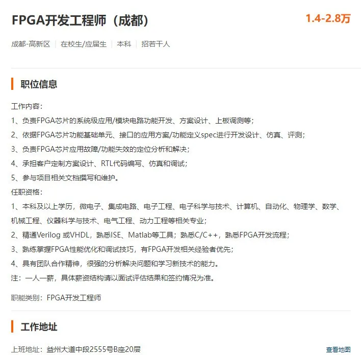 凯发K8旗舰厅(中国)首页APP下载