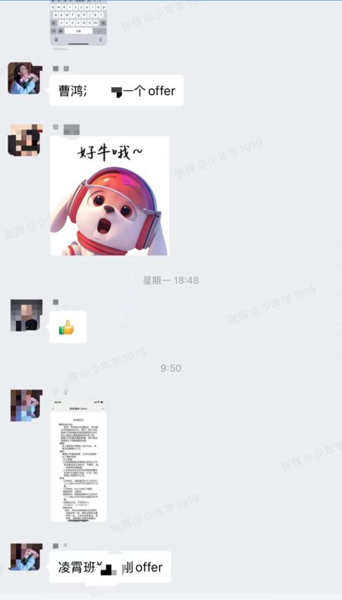 凯发K8旗舰厅(中国)首页APP下载