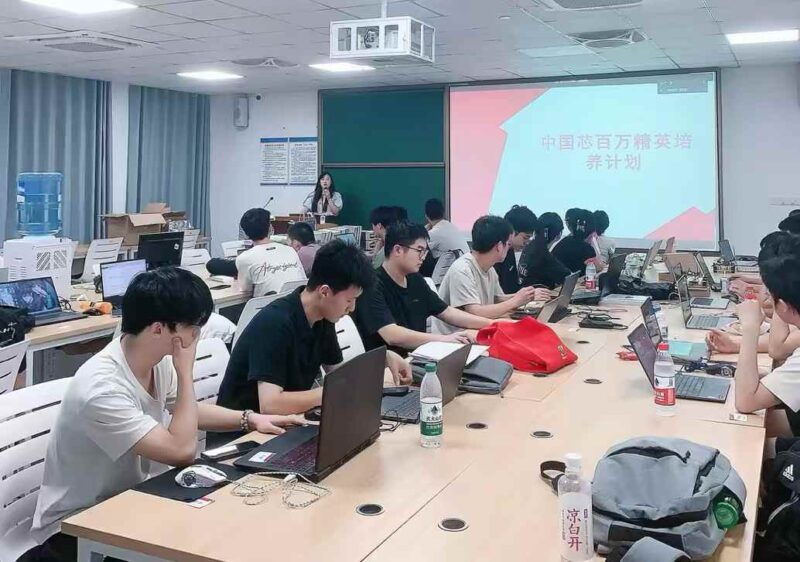 凯发K8旗舰厅(中国)首页APP下载