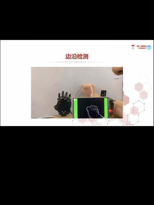 凯发K8旗舰厅(中国)首页APP下载